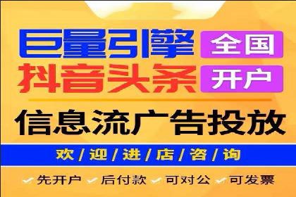 开户返点政策解析：案例分析